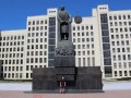 Vládní budova v Minsku.